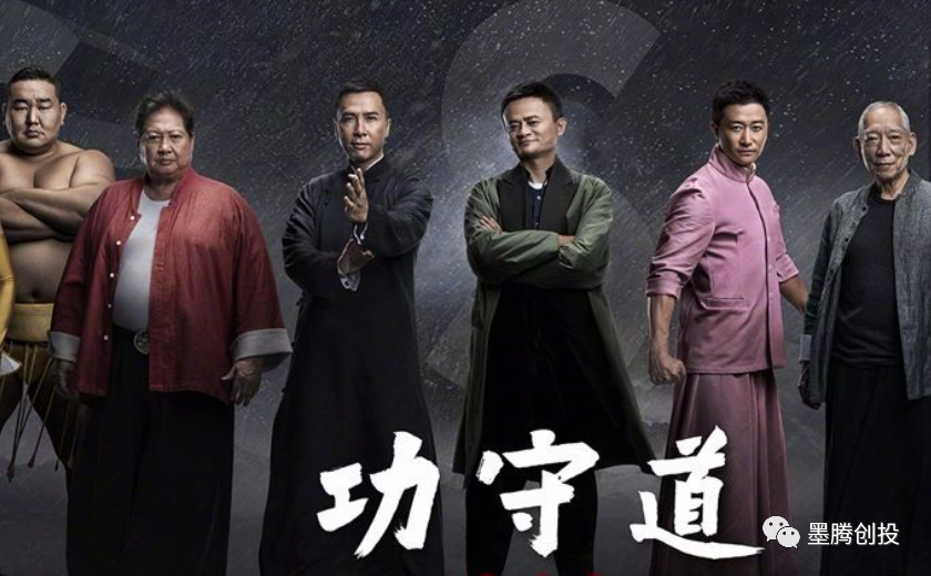 9.9大促品牌代言-Shopee选了成龙, Lazada找了玄彬