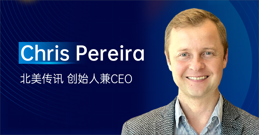 2022GICC｜直击品牌DTC增长痛点 多位大咖分享品牌建设新机遇/新打法