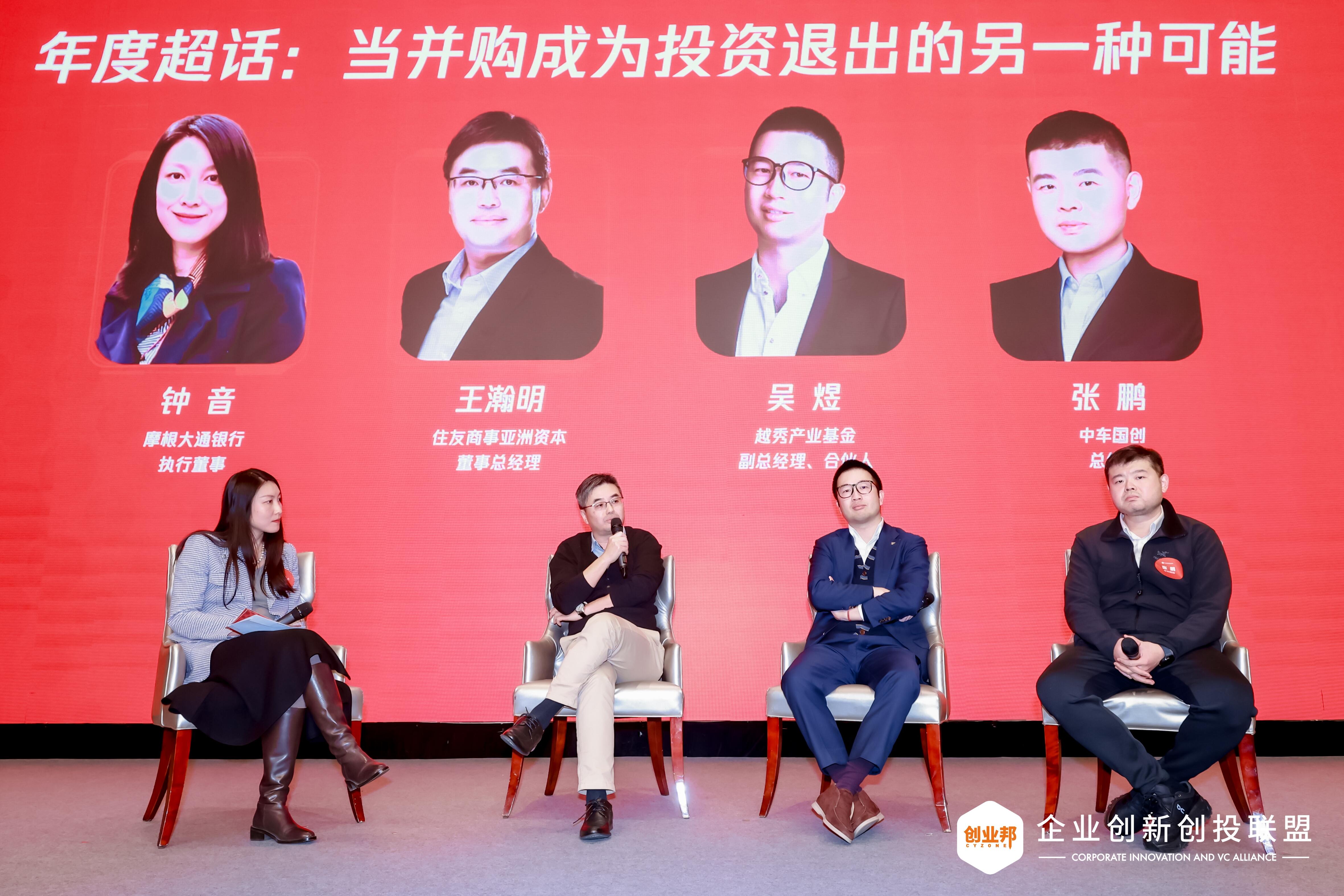 2025，为什么依旧值得期待？