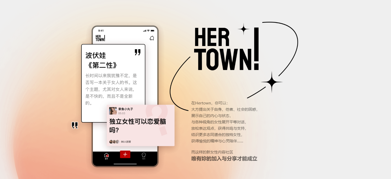 私域神器周报 No.61丨OpenAI公布官方爬虫 莉莉丝海外测试SLG新品