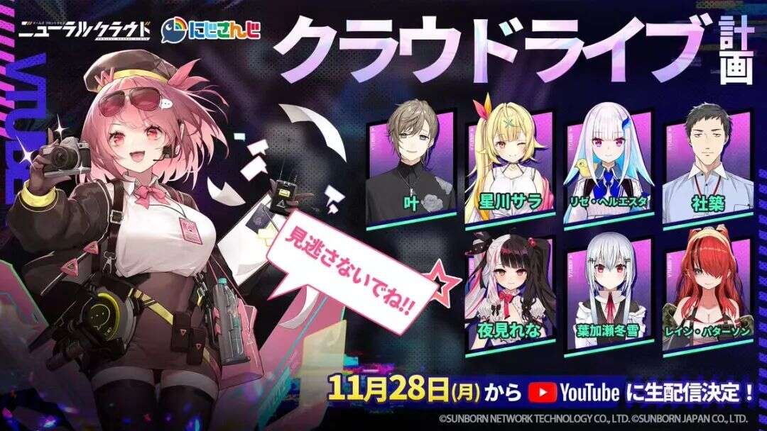 《少女前线：云图计划》登顶海外iOS免费榜，少前IP如何在全球释放潜能？