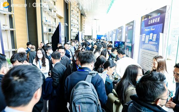 第五届全球互联网产业CEO大会如约而挚！11月5-6日·北京与你不见不散