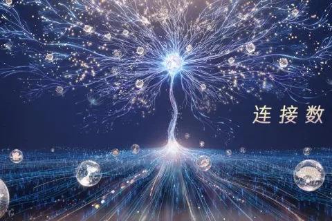 共建数字生态，探索产业创新｜腾讯互娱数字生态伙伴大会圆满落幕