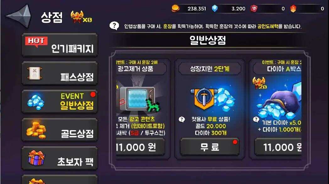 放置赛道火爆，韩国人气产品长啥样？养忍者、猫煲汤、像素风，脑洞大开