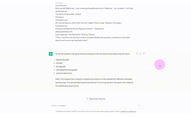 AI产生自我意识，「古墓丽影」劳拉觉醒！电子游戏革命来了
