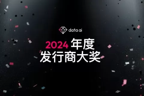 全球发行商50强：12家中国公司入榜，手游/应用出海Top 5都有谁？