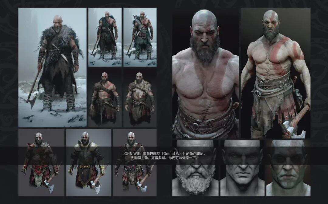 干货荟萃丨长沙游戏圈加速出海 聚焦出海机遇与人才组建