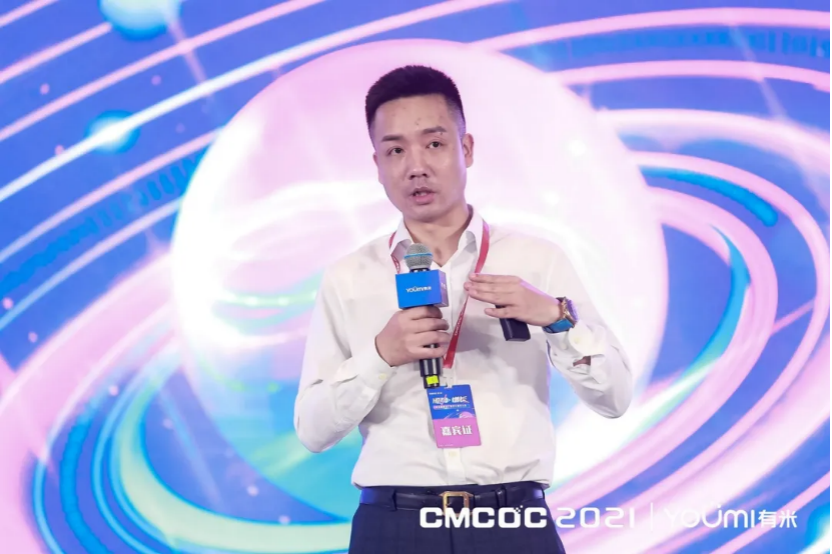 顺势·增长 | 2021第四届移动广告优化增长大会圆满举办！