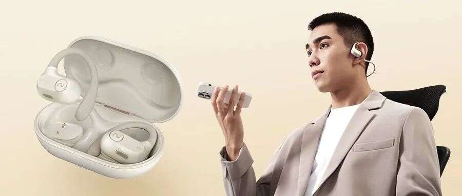 年销3亿副的TWS耳机市场，它凭什么杀出重围？