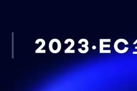 易点天下2023EC全球营销峰会开幕在即，精彩一睹为快！