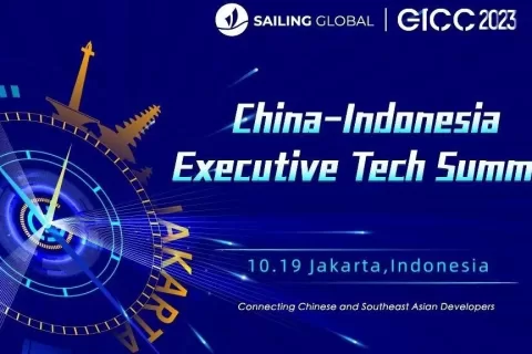 印尼通信信息部长Budi Arie Setiadi 确认担任第四届GICC-印尼主会场致辞嘉宾