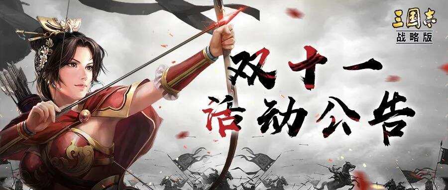 岁末复盘丨深挖这些夺得2021谷歌奖的手游是如何创造出海佳绩的