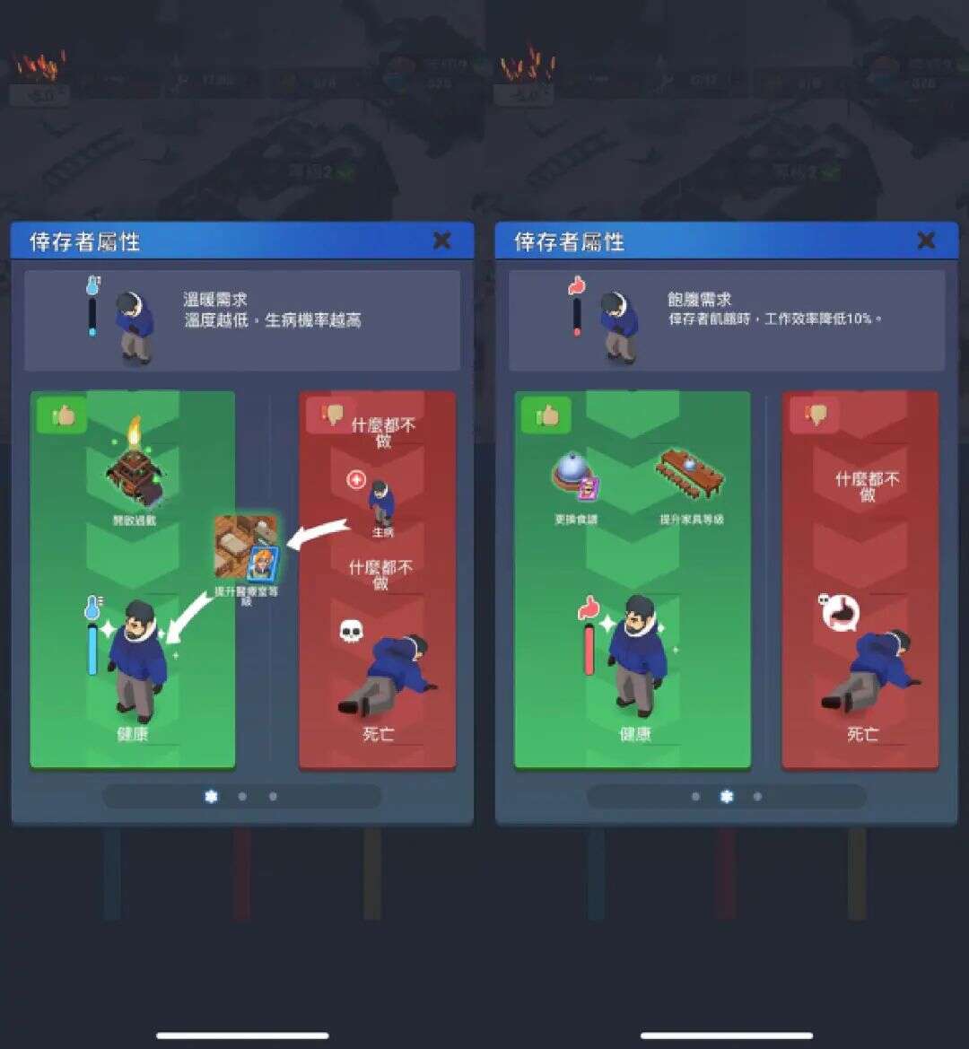 这款美国iOS畅销前列的国产新游，藏了下一个扎堆出海的方向