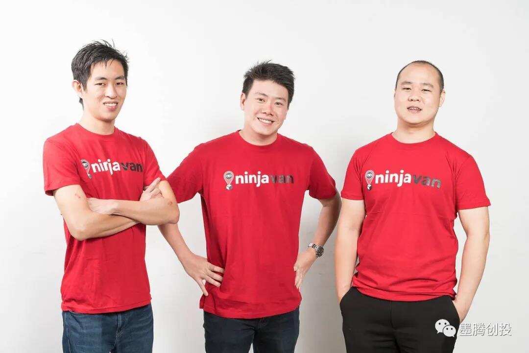 阿里两亿美金投资东南亚物流独角兽，成为第二大股东