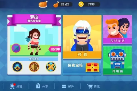 我理解的休闲游戏（中）——超休闲、小游戏、轻中重度、独立游戏