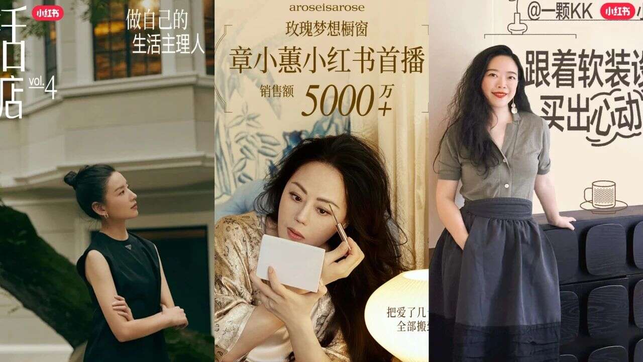 小红书的“第一个”618