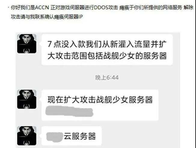 Java史诗级Bug：玩家信息泄露沦为挖矿肉鸡 《我的世界》等知名游戏成重灾区