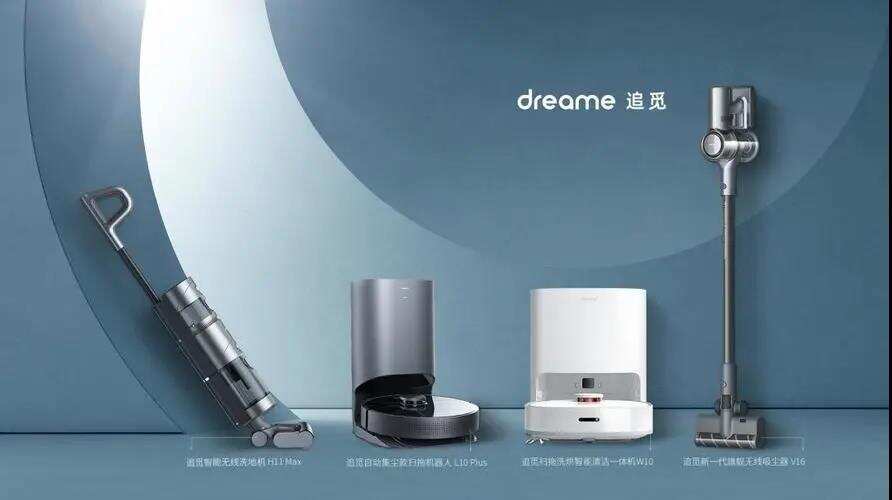 行业观察 | 频获高额融资 跨境电商出海2021年投融资大事件（附跨境电商行业年度报告合集）