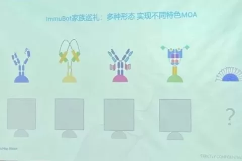 李彦宏的这个野心太大了