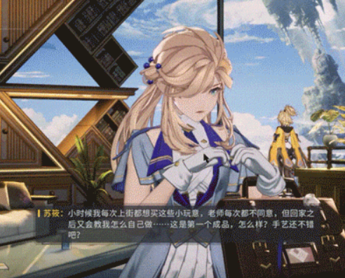 刚获版号，交由腾讯发行，这个明星团队的第一款二次元有多炸？