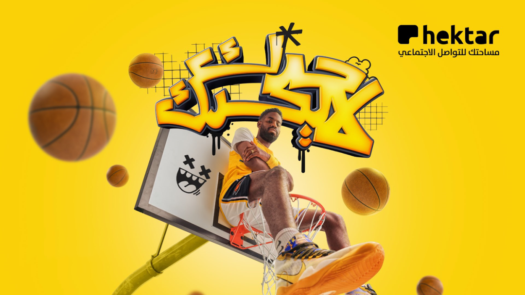 私域神器周报 No.40丨蛋仔派对DAU破3000万 SHEIN预计上市 一起来看更多出海大事件