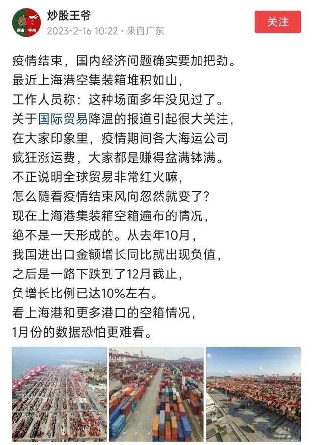 外贸订单仿佛“一夜蒸发”，产业链转移或已成定局