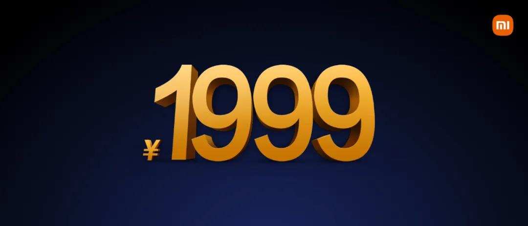 2021雷军年度演讲全文：这些年经历的艰难选择