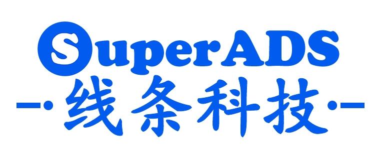 Kwai for business、点点数据、线条科技确认入驻PAGC 2024 | 第四届全球产品与增长展会！