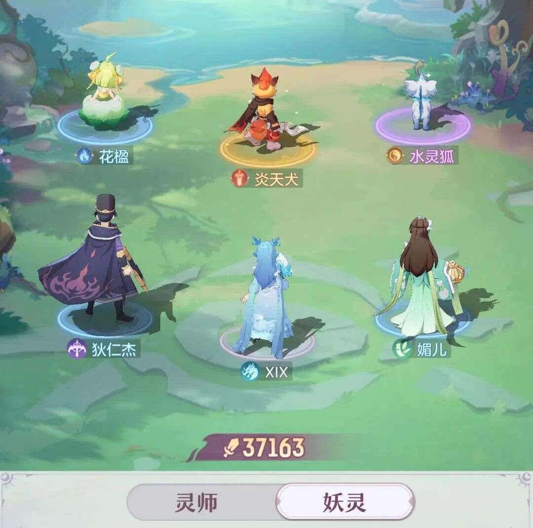 广州游戏圈今年的第一匹黑马，跑出来了！