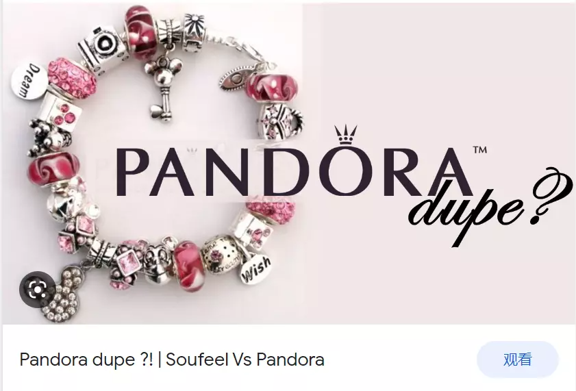 小单品高利润！出海品牌Soufeel靠“平价定制”收割上亿年收！