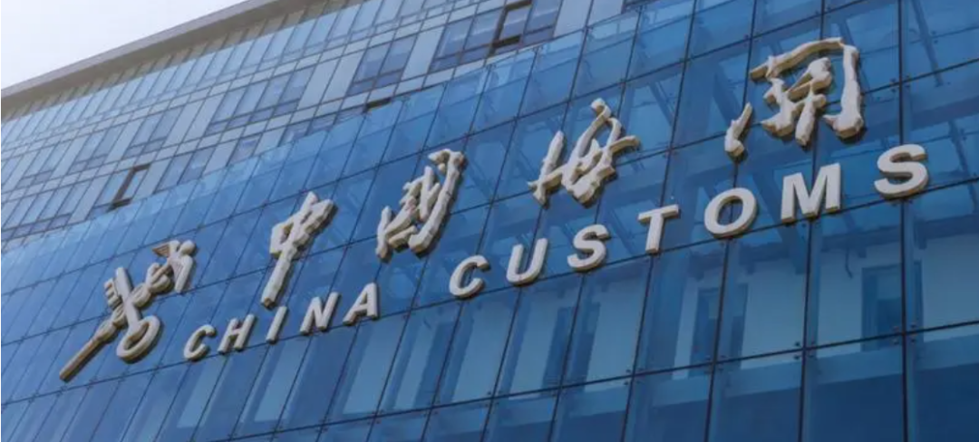 春节不打烊·初三丨回顾2022年度跨境电商大事件