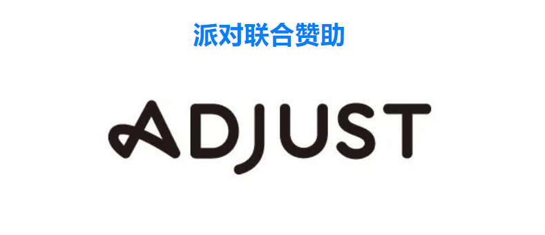 第三届GICC丨顶级大厂齐聚北京 2023共话企业出海新思路