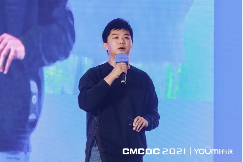 顺势·增长 | 2021第四届移动广告优化增长大会圆满举办！