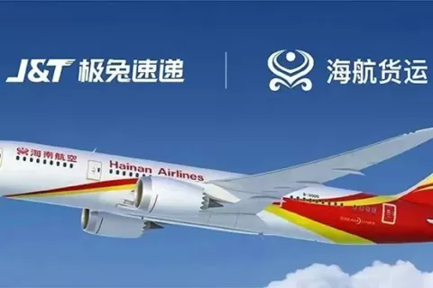 极兔快递野心爆棚，布局全球航空物流