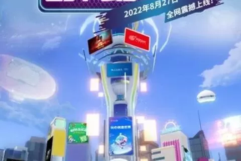 携十余款产品云上相见 盛趣游戏确认参展2022 ChinaJoy线上展（CJ Plus）