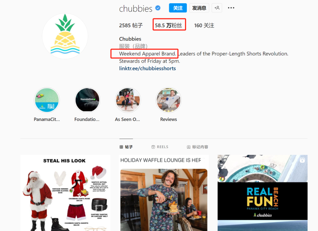 品牌观察 | DTC模式下，中国卖家如何讲好品牌故事？