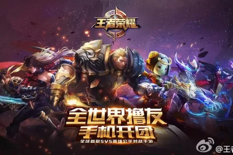 7年前，没人会想到它竟是腾讯最成功的原创IP