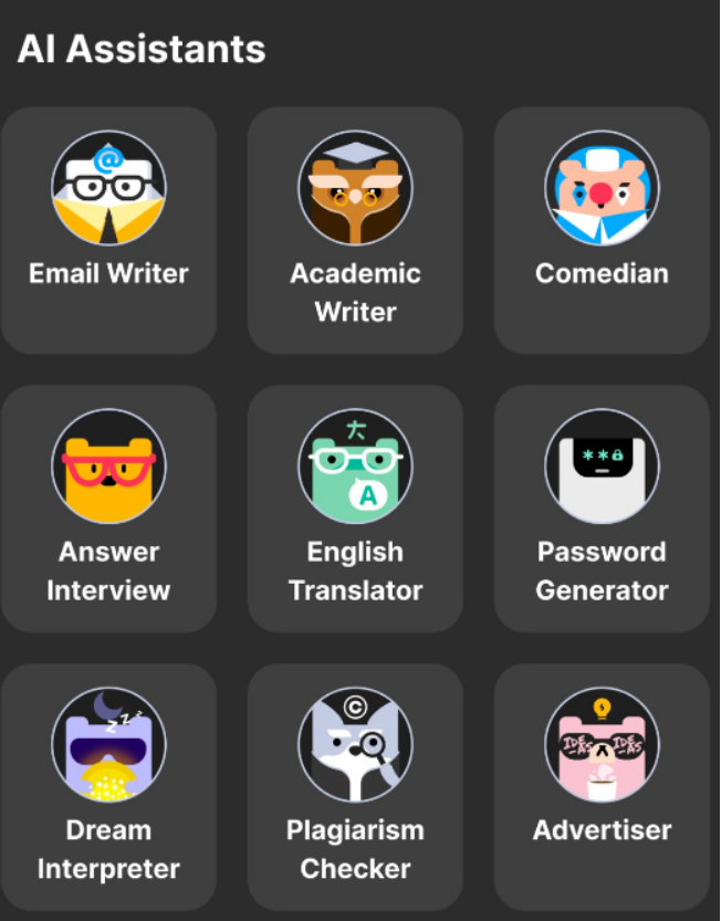 让用户为AI“打工”，ChatGPT的核心痛点就这样被国外厂商解决了？