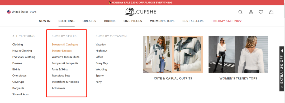 快时尚篇：SHEIN学徒，亦步亦趋？