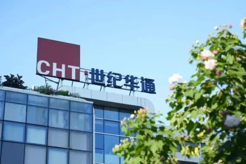 撤销“ST”获批，世纪华通11月12日“摘帽”