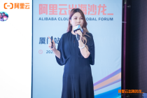 两周覆盖10亿人群，现象级消费品牌出海案例首度分享