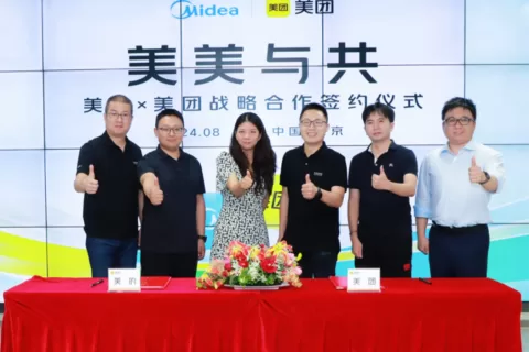 美的集团与美团达成战略合作，25000家家电专卖店将入驻美团