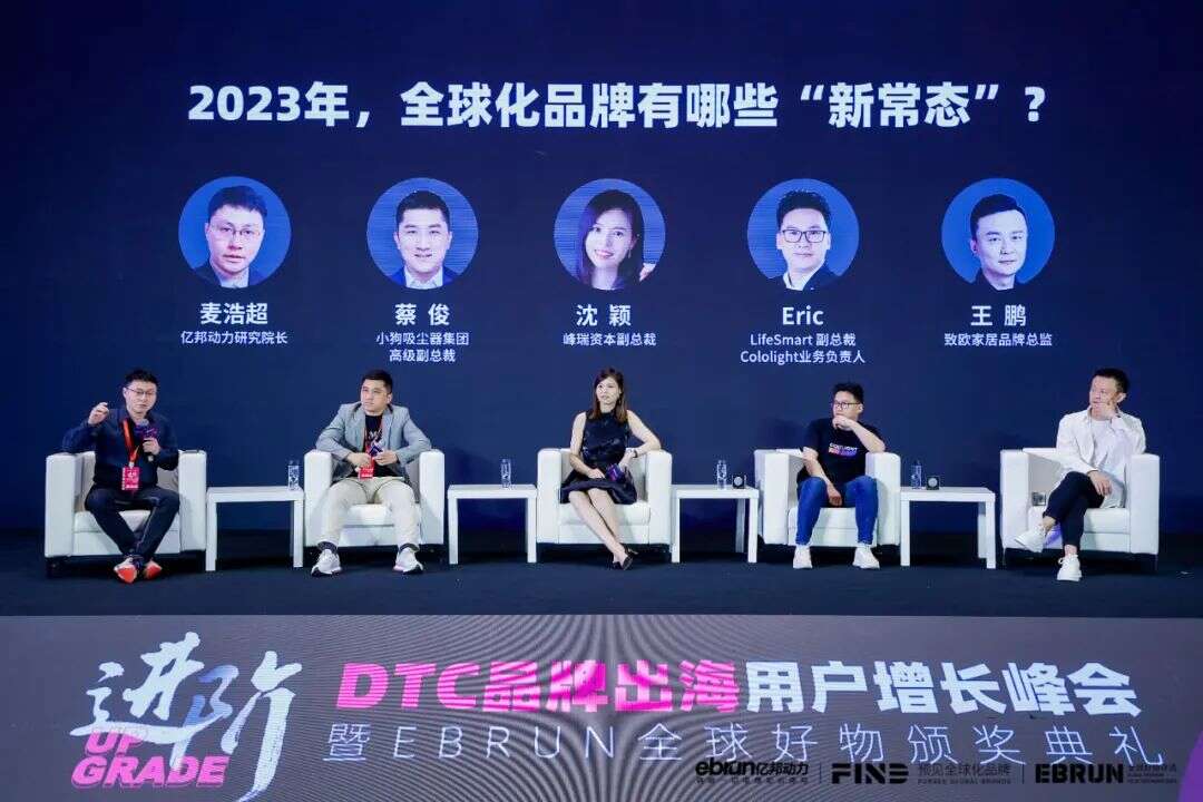 利好！万亿出海市场回春！