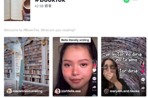 “哭戏”加持，TikTok这一类目卖了60亿！