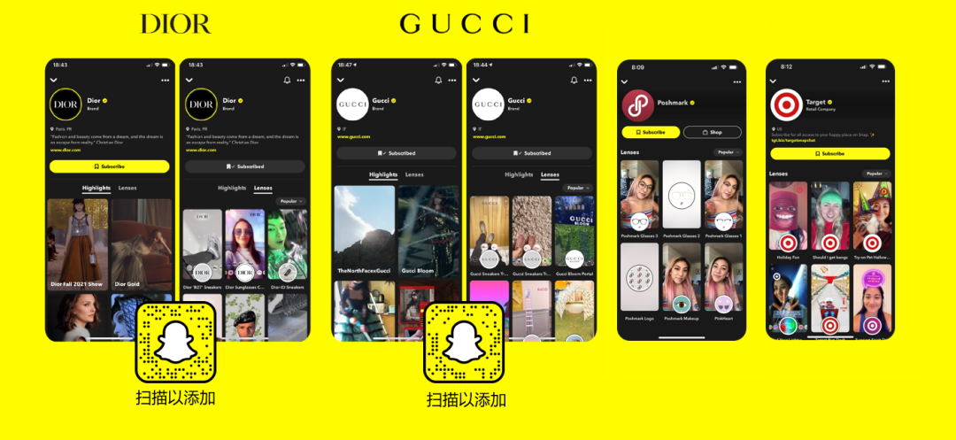 干货荟萃丨Snapchat一线操盘手教你如何用创意驱动电商逆势增长 破解当下增长难题