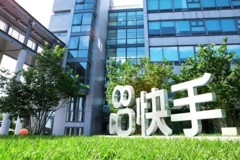 快手CTO陈定佳将卸任，接任者为快手高级副总裁于越和于冰