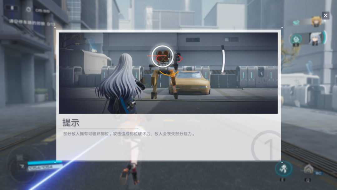 非典型射击游戏，西山居二游新作的红与黑