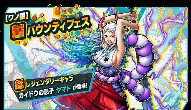 出海观察丨《海贼王》日本畅销榜上升82位 《光·遇》名列第7