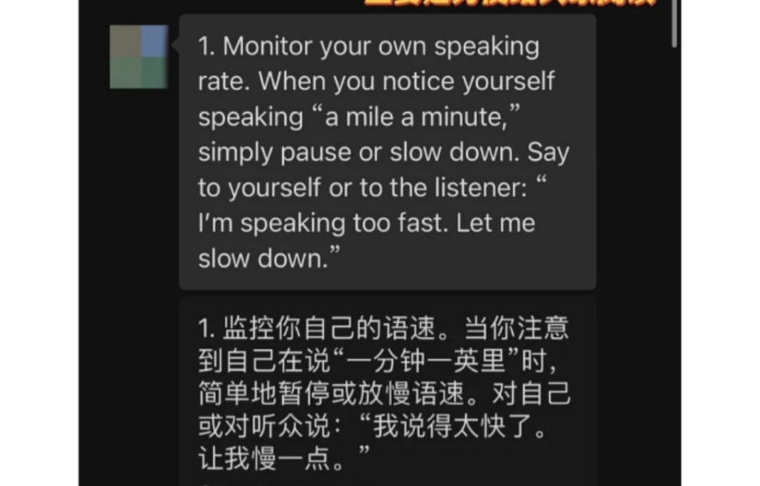 TikTok Shop淘金记：从东南亚到北美，她们这样赚钱