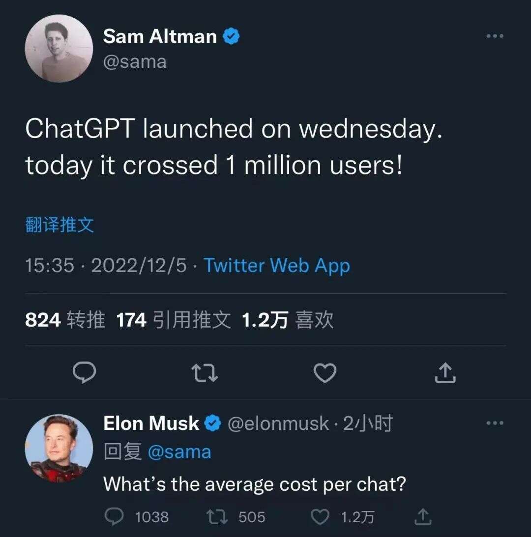 会做策划，能写代码：聊天机器人ChatGPT将抢走更多游戏人的饭碗？